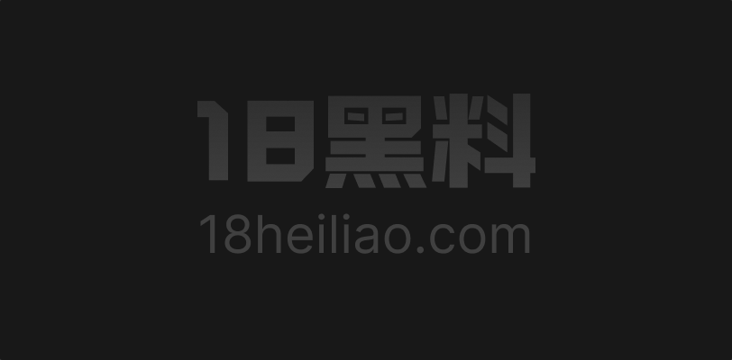 抖音15万粉女网红屿羽与被曝私生活混乱 人设崩塌男友威胁删评 - 图1